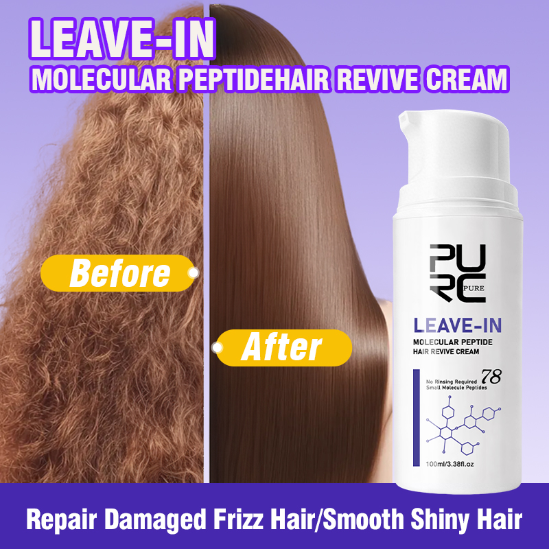 Hair Care Keratin Treatment - PURC Crema Capilar de Queratina Sin