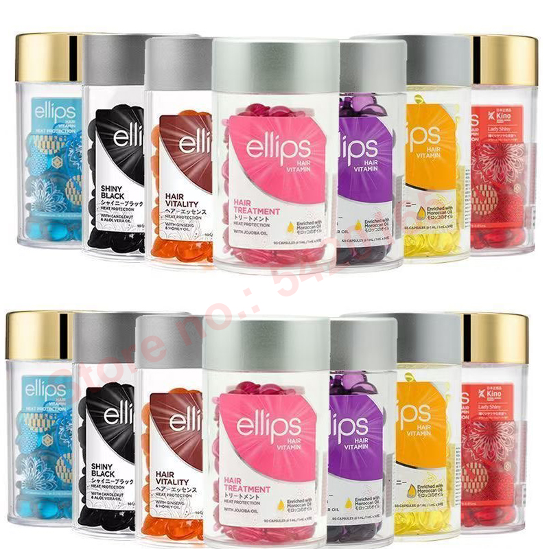 Vitamina Capilar con Complejo  - Hair Care Ellips reseña y precio