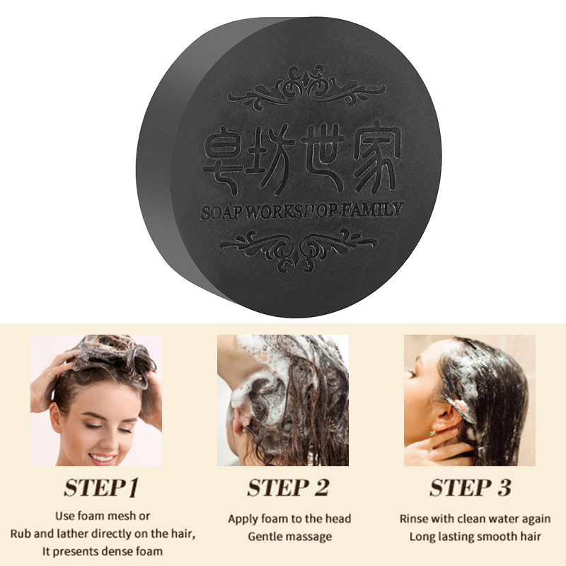[JN] Jabón Champú para el Cabe - Hair Care Dandruff reseña y precio