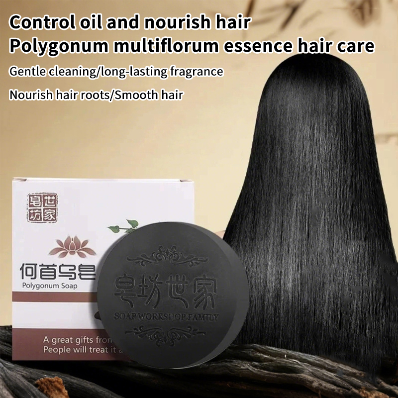 [JN] Jabón Champú para el Cabe - Hair Care Dandruff reseña y precio