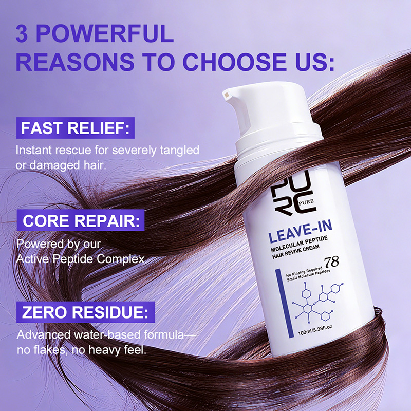 PURC Crema Capilar de Queratin - Hair Care Keratin Treatment reseña y precio