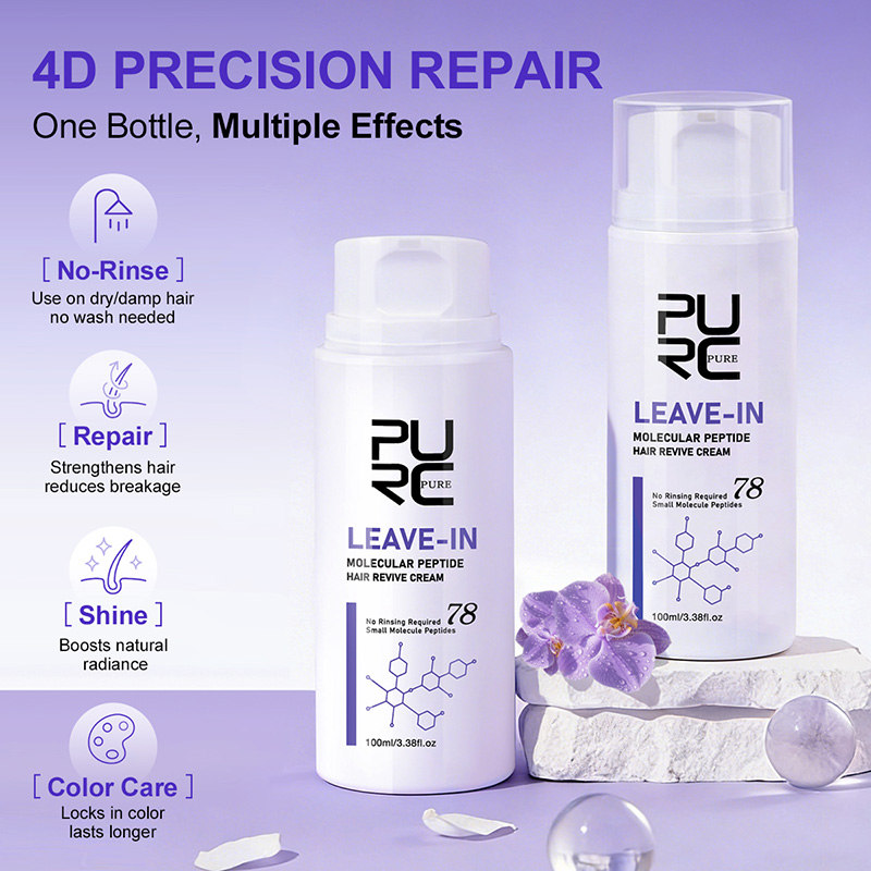 PURC Crema Capilar de Queratin - Hair Care Keratin Treatment reseña y precio