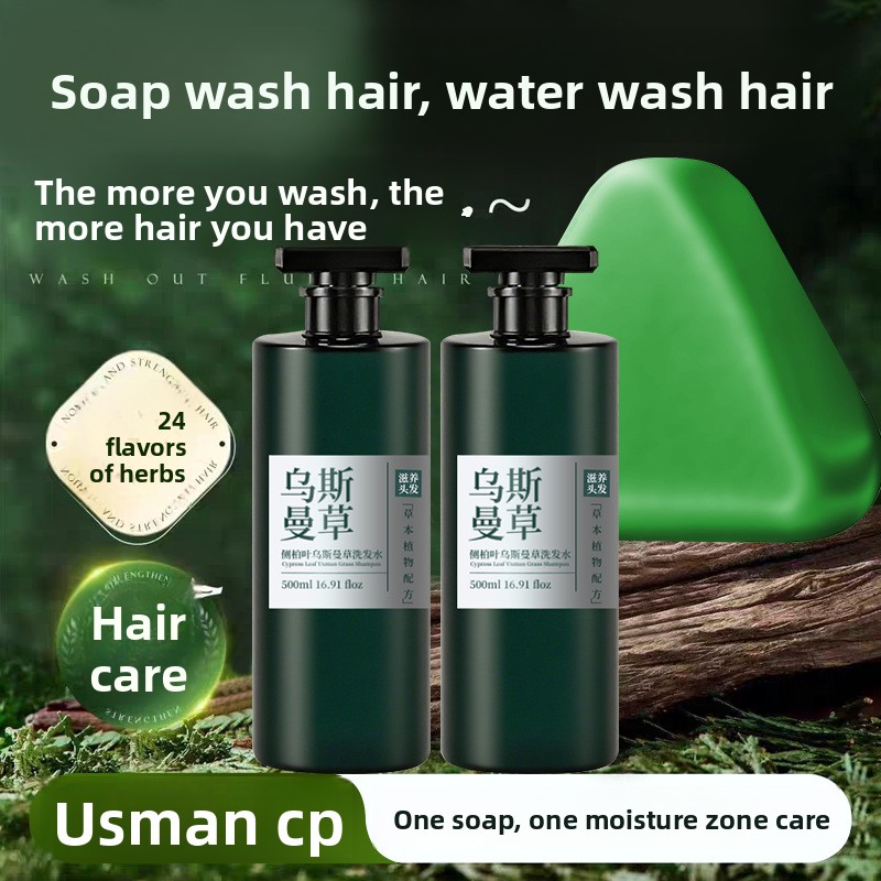 Champú de Jabón Usman, Champú  - Hair Care Dandruff reseña y precio